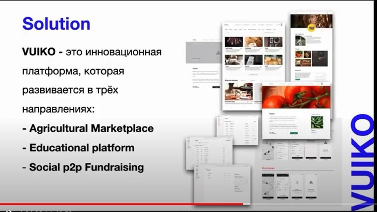 HackCorona in Ukraine: кому дісталися 5 млн грн від Мінціфри HackCorona in Ukraine: кому дісталися 5 млн грн від Мінціфри