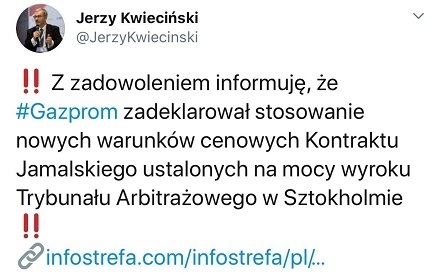 В Польщі заявили, що «Газпром» погодився знизити ціну на газ після рішення арбітражу В Польщі заявили, що «Газпром» погодився знизити ціну на газ після рішення арбітражу