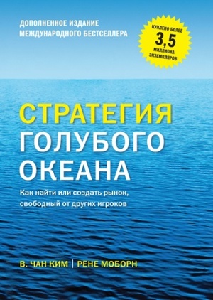 «Як я провів карантин»: 5 книг про себе та навколишній світ «Як я провів карантин»: 5 книг про себе та навколишній світ