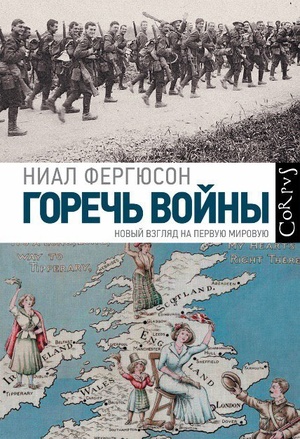 Развитие личности: 5 книг о реальном и вымышленном мире Развитие личности: 5 книг о реальном и вымышленном мире