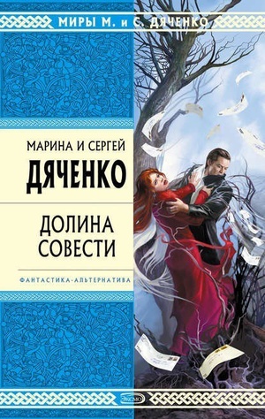 Развитие личности: 5 книг о реальном и вымышленном мире Развитие личности: 5 книг о реальном и вымышленном мире