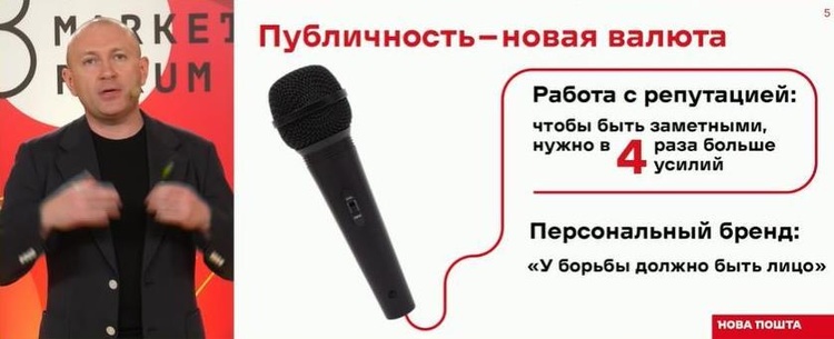 Виклики року: як зустріти ідеальний шторм і не розгубитися в божевільний час Виклики року: як зустріти ідеальний шторм і не розгубитися в божевільний час
