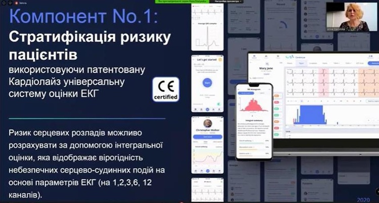 Новая пятерка победителей: каким проектам достались гранты Украинского фонда стартапов Новая пятерка победителей: каким проектам достались гранты Украинского фонда стартапов