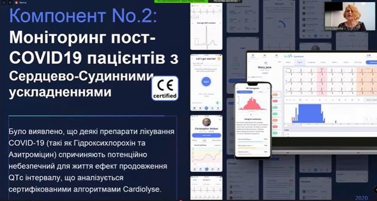 Новая пятерка победителей: каким проектам достались гранты Украинского фонда стартапов Новая пятерка победителей: каким проектам достались гранты Украинского фонда стартапов