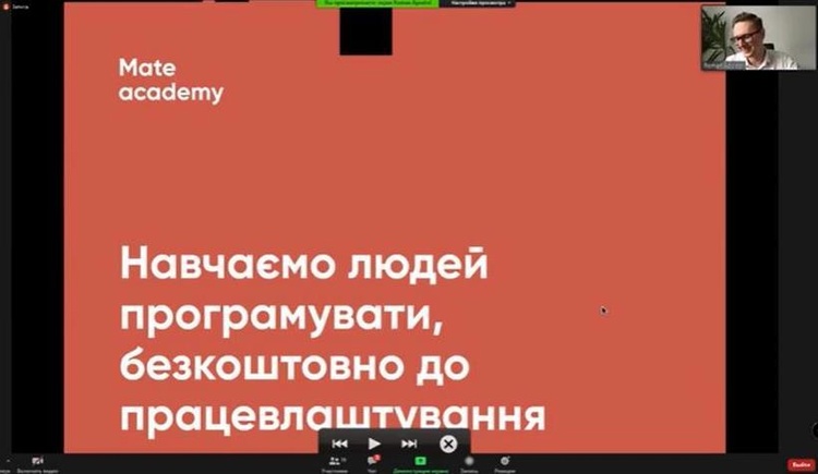 Новая пятерка победителей: каким проектам достались гранты Украинского фонда стартапов Новая пятерка победителей: каким проектам достались гранты Украинского фонда стартапов