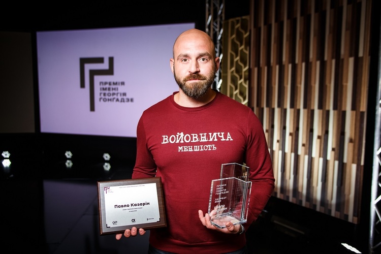 Не словом, а гривнею: малий та середній бізнес усе частіше дає гроші на культуру. 5 історій Не словом, а гривнею: малий та середній бізнес усе частіше дає гроші на культуру. 5 історій