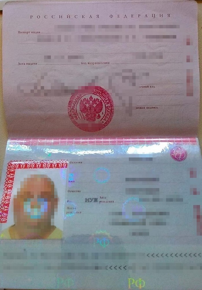 СБУ викрила командира бойового корабля, який намагався передати секретні дані в РФ СБУ викрила командира бойового корабля, який намагався передати секретні дані в РФ