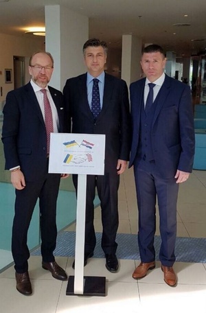 Україна – Хорватія: не морем єдиним Україна – Хорватія: не морем єдиним