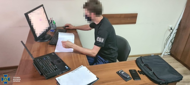 СБУ блокувала канал витоку даних з Податкової СБУ блокувала канал витоку даних з Податкової