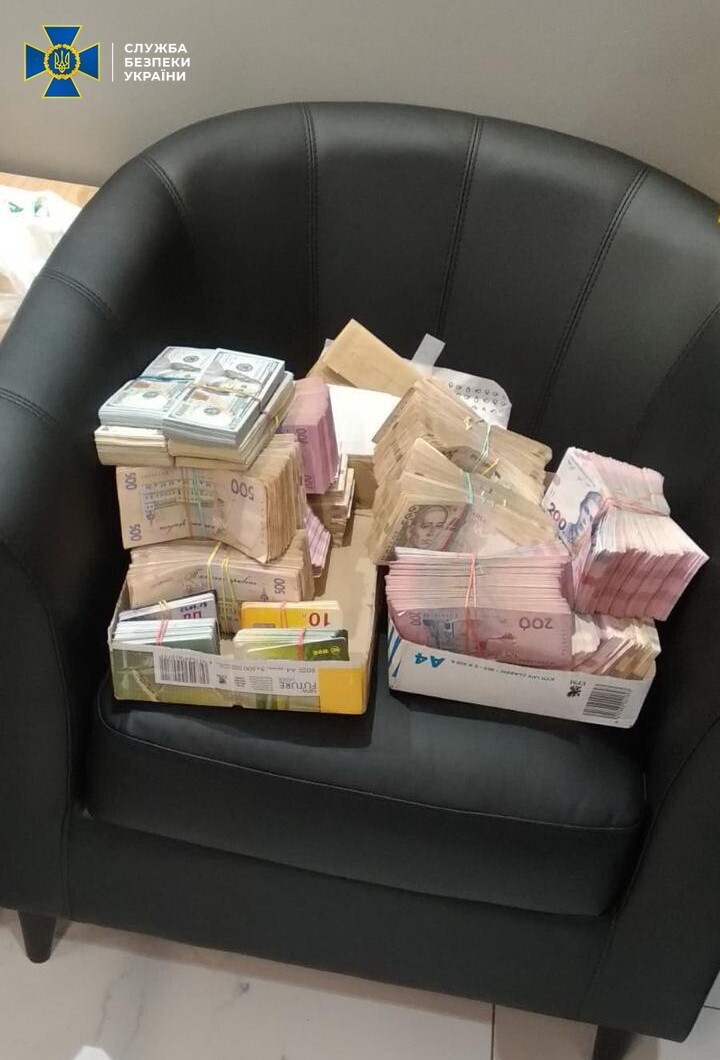 СБУ задокументувала масштабне розкрадання коштів Укрзалізниці СБУ задокументувала масштабне розкрадання коштів Укрзалізниці