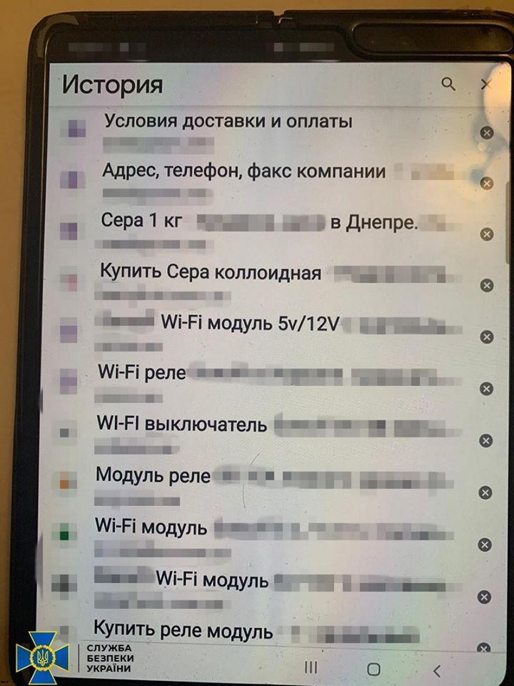СБУ затримала організаторів серії вибухів і мінувань у Києві СБУ затримала організаторів серії вибухів і мінувань у Києві