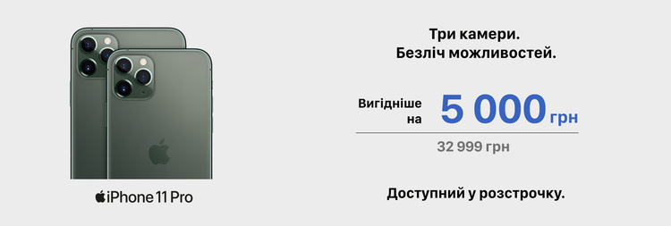 Всегда онлайн или почему смартфон стал новым рабочим местом для успешных предпринимателей Всегда онлайн или почему смартфон стал новым рабочим местом для успешных предпринимателей