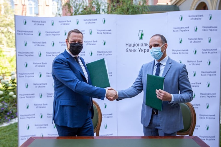 Нацбанк підписав меморандум про взаєморозуміння з IFC Нацбанк підписав меморандум про взаєморозуміння з IFC