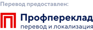 Жизнь без путешествий, или Почему Zoom не спасет мир Жизнь без путешествий, или Почему Zoom не спасет мир