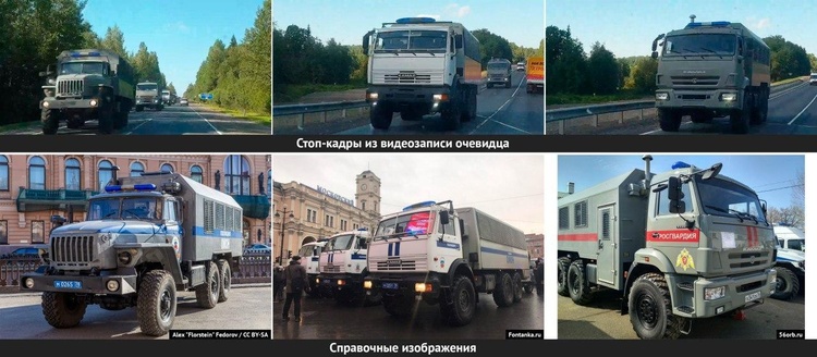 Росіяни помітили колону автозаків без номерів, що прямуює до кордону з Білоруссю Росіяни помітили колону автозаків без номерів, що прямуює до кордону з Білоруссю