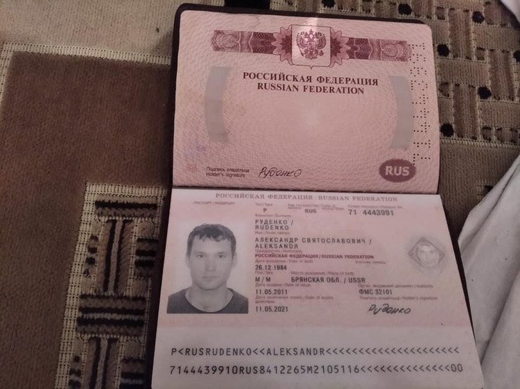 «ЄС» оприлюднила документи про проведення українськими спецслужбами операції з затримання «вагнерівців» «ЄС» оприлюднила документи про проведення українськими спецслужбами операції з затримання «вагнерівців»