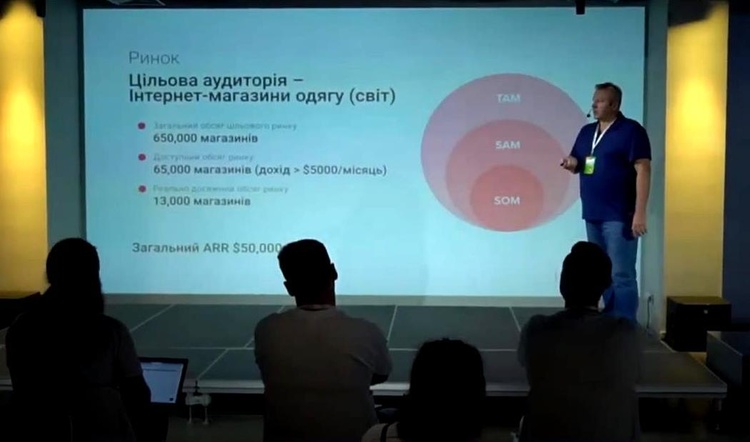 Три лайфхаки: як стартапи добувають гроші у держави Три лайфхаки: як стартапи добувають гроші у держави