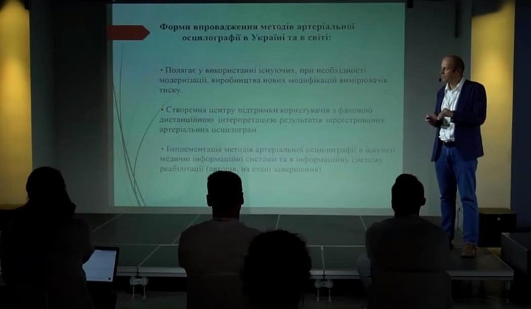 Три лайфхаки: як стартапи добувають гроші у держави Три лайфхаки: як стартапи добувають гроші у держави