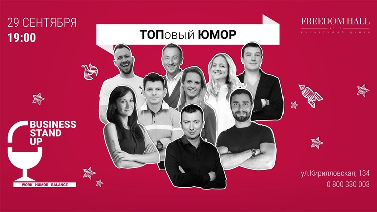 Майте на увазі: головні події 26 вересня – 4 жовтня Майте на увазі: головні події 26 вересня – 4 жовтня