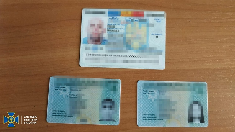 СБУ викрила групу, що підробляла паспорти Євросоюзу СБУ викрила групу, що підробляла паспорти Євросоюзу