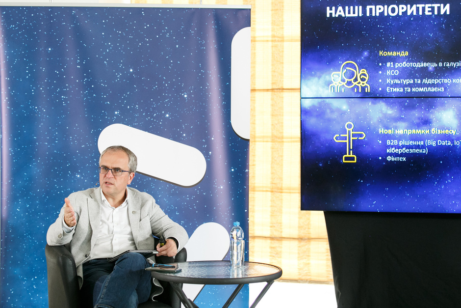 Президент «Киевстар»: «Мы не конкурируем с финансовой системой, а дополняем ее» Президент «Киевстар»: «Мы не конкурируем с финансовой системой, а дополняем ее»