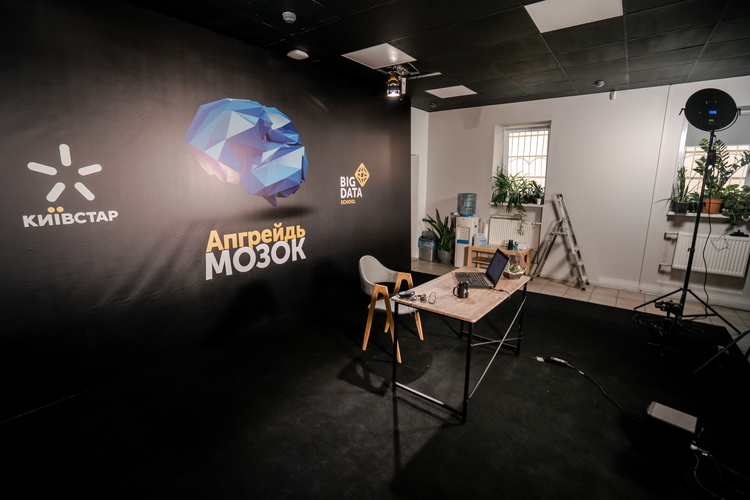 Інвестиція в майбутнє: як опанувати високооплачувану професію у Big Data-індустрії Інвестиція в майбутнє: як опанувати високооплачувану професію у Big Data-індустрії