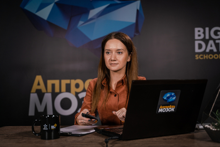Инвестиция в будущее: как освоить высокооплачиваемую профессию в Big Data индустрии Инвестиция в будущее: как освоить высокооплачиваемую профессию в Big Data индустрии
