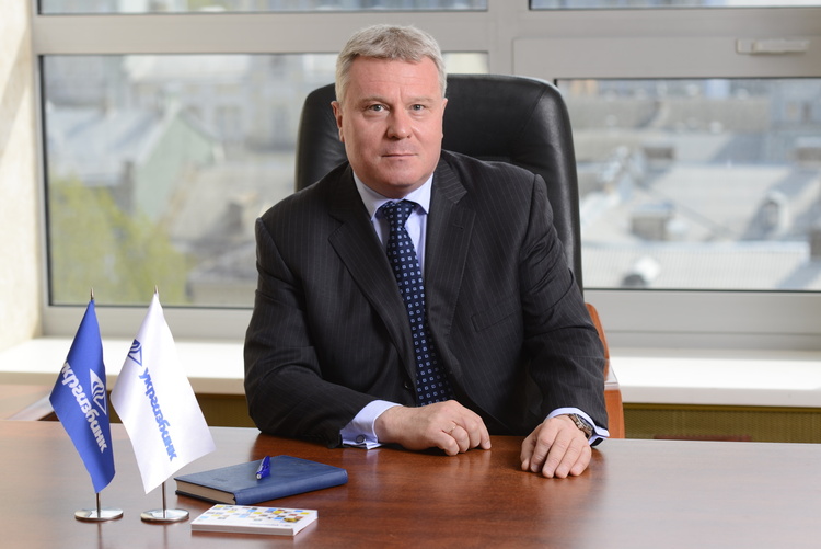 Нацбанк призначив голів правління «Укргазбанку» й «ОТП Банку» Нацбанк призначив голів правління «Укргазбанку» й «ОТП Банку»