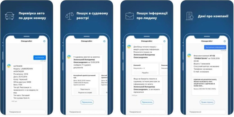 Завантажуй українське: 5 безкоштовних застосунків для підприємців Завантажуй українське: 5 безкоштовних застосунків для підприємців