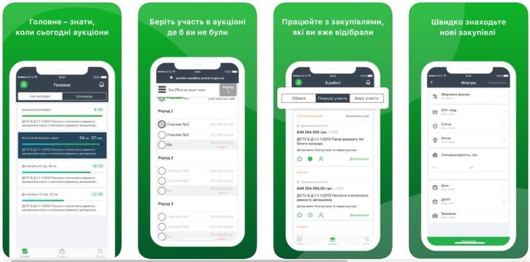 Завантажуй українське: 5 безкоштовних застосунків для підприємців Завантажуй українське: 5 безкоштовних застосунків для підприємців