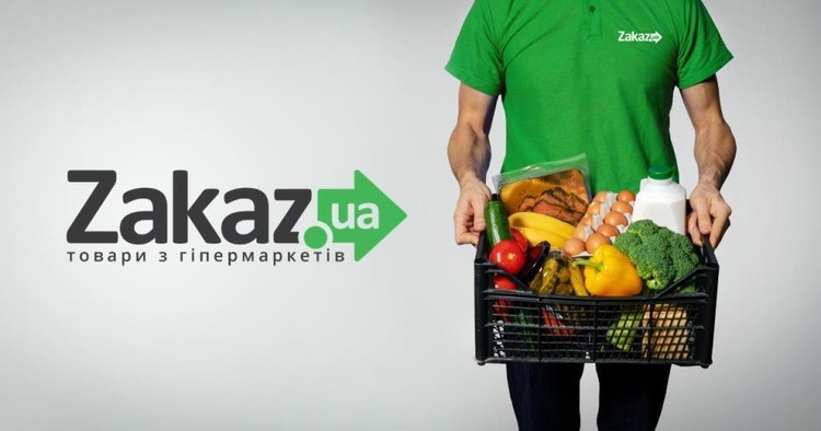 Рейтинг украинских стартапов – 2020: кому удалось получить наибольший объем инвестиций Рейтинг украинских стартапов – 2020: кому удалось получить наибольший объем инвестиций