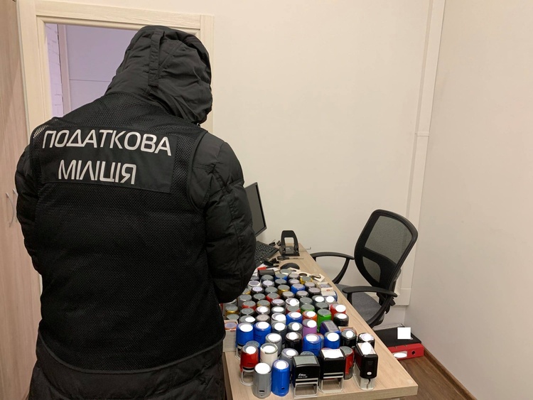 ДФС викрила мережу піцерій в ухиленні від сплати податків ДФС викрила мережу піцерій в ухиленні від сплати податків
