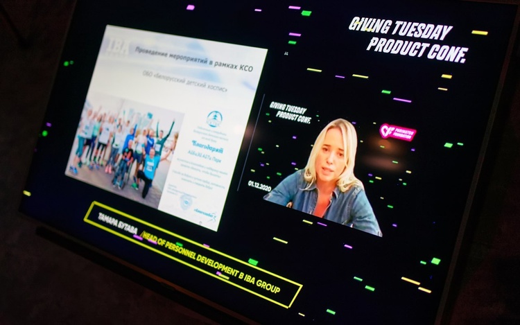 Бесконтактные пожертвования и волонтёрское такси: как технологии усиливают благотворительность Бесконтактные пожертвования и волонтёрское такси: как технологии усиливают благотворительность
