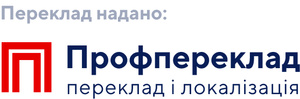 Як індивідуалізовані комп’ютерні мікросхеми можуть зробити роботів більш схожими на людей Як індивідуалізовані комп’ютерні мікросхеми можуть зробити роботів більш схожими на людей