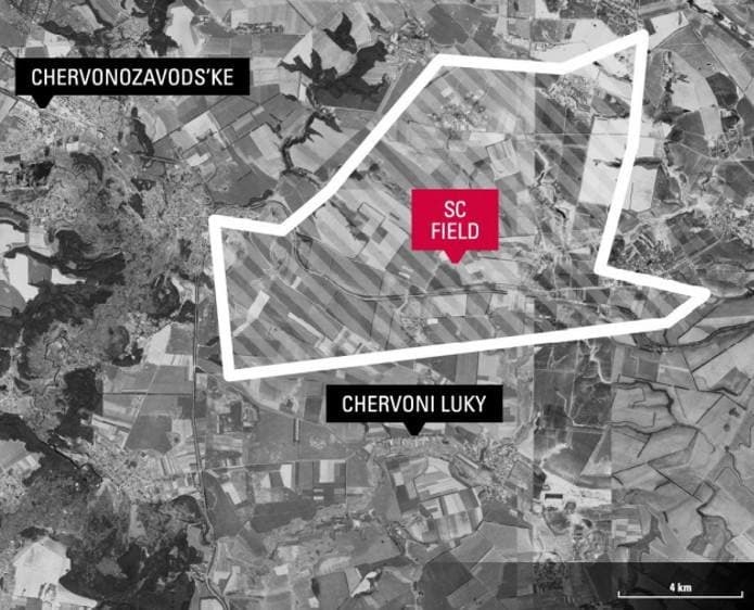 Суд підтвердив законність ліцензії «Аркони» на розробку Свистунківсько-Червонолуцького родовища Суд підтвердив законність ліцензії «Аркони» на розробку Свистунківсько-Червонолуцького родовища