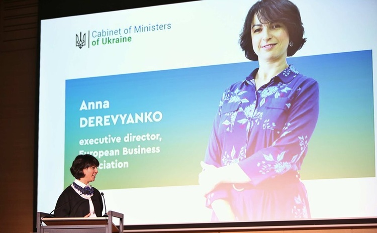 Глава EBA: «Теневая экономика отчасти помогает Украине выстоять в коронакризисе» Глава EBA: «Теневая экономика отчасти помогает Украине выстоять в коронакризисе»