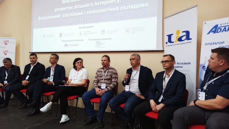 Миссия (не)выполнима: как интернет-провайдеры должны блокировать страницы в Facebook, Instagram, Twitter и Telegram Миссия (не)выполнима: как интернет-провайдеры должны блокировать страницы в Facebook, Instagram, Twitter и Telegram