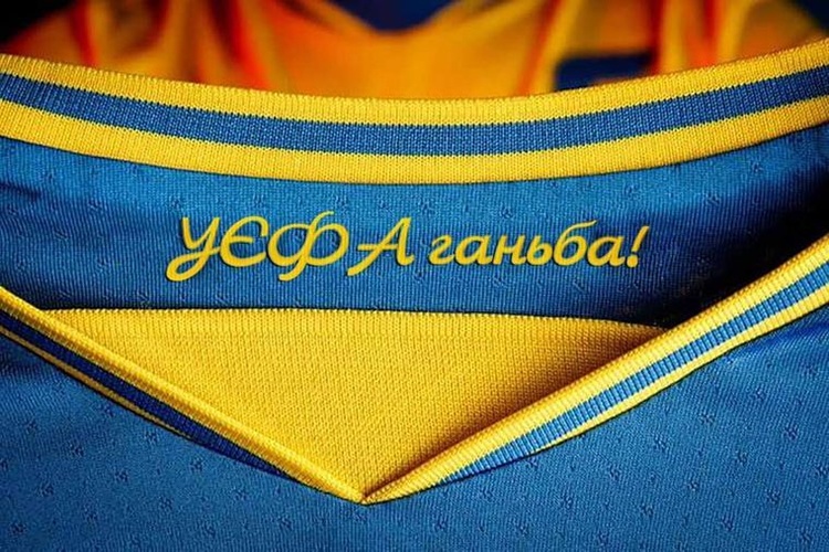 Акценти тижня: політика на футбольному полі, американо-російський нестійкий компроміс та сировинні протиріччя «зеленої» енергетики Акценти тижня: політика на футбольному полі, американо-російський нестійкий компроміс та сировинні протиріччя «зеленої» енергетики