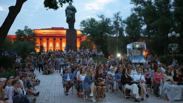 Майте на увазі: головні події 26 червня – 4 липня Майте на увазі: головні події 26 червня – 4 липня