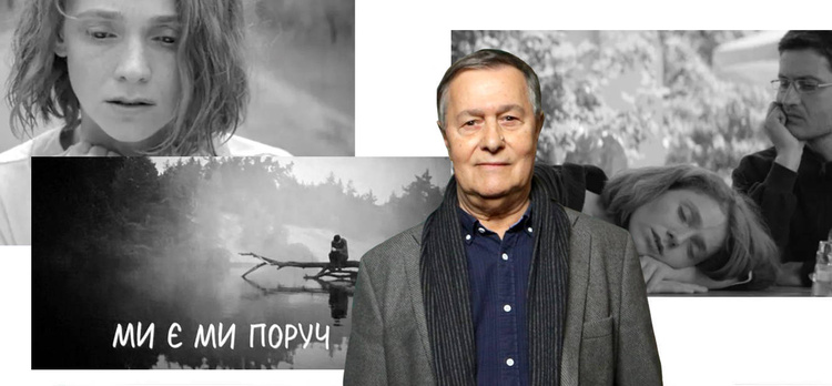 Майте на увазі: головні події 10–18 липня Майте на увазі: головні події 10–18 липня