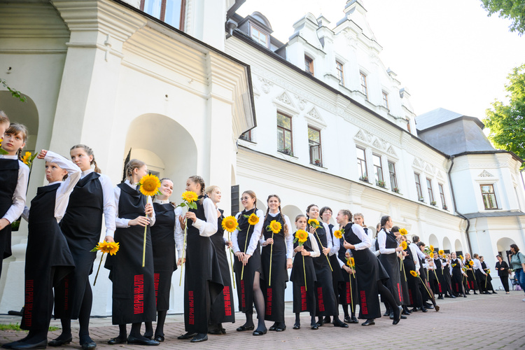 В «Софії Київській» відкрився IV Фестиваль високого мистецтва Bouquet Kyiv Stage В «Софії Київській» відкрився IV Фестиваль високого мистецтва Bouquet Kyiv Stage