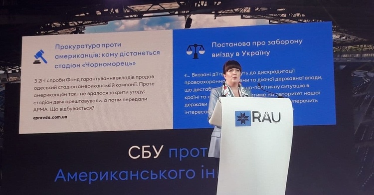Приключения инвесторов в Украине: веселые и не очень кейсы поиска «инвестнянь» Приключения инвесторов в Украине: веселые и не очень кейсы поиска «инвестнянь»