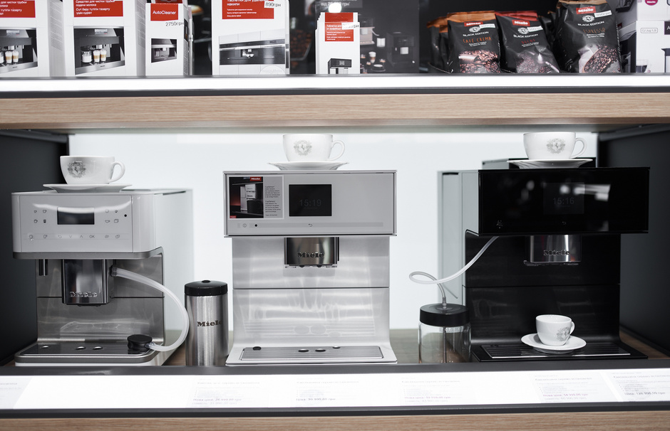 Компанія Miele відкрила Miele Experience Center у Blockbuster Mall Компанія Miele відкрила Miele Experience Center у Blockbuster Mall