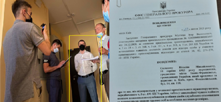 $400 000 на шістьох: як заарештовані кошти бізнесмена зникли з рахунків АРМА $400 000 на шістьох: як заарештовані кошти бізнесмена зникли з рахунків АРМА