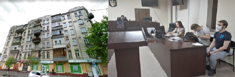 $400 000 на шістьох: як заарештовані кошти бізнесмена зникли з рахунків АРМА $400 000 на шістьох: як заарештовані кошти бізнесмена зникли з рахунків АРМА