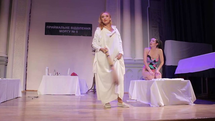 Театралізовані постановки до Halloween: топ-7 вистав на будь-який смак Театралізовані постановки до Halloween: топ-7 вистав на будь-який смак