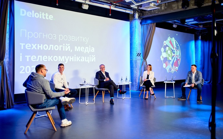 Deloitte TMT Talks: як «оселити» лікаря в смартфоні та привчити українців бути здоровими Deloitte TMT Talks: як «оселити» лікаря в смартфоні та привчити українців бути здоровими