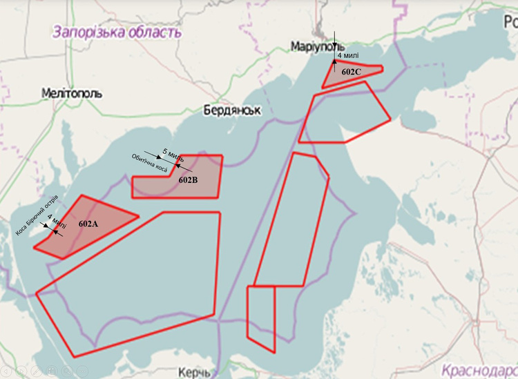 Росія перекрила майже 70% акваторії Азовського моря – ВМС України Росія перекрила майже 70% акваторії Азовського моря – ВМС України