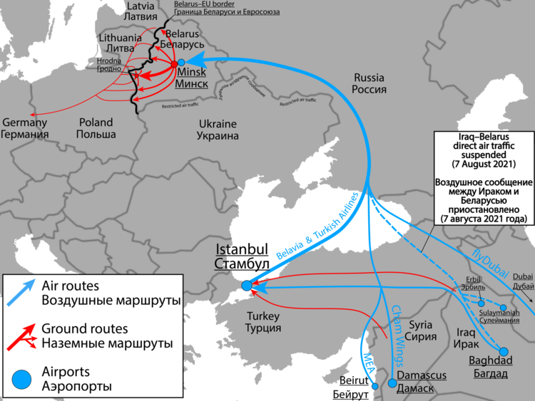 Чем запомнится 2021 год: топ-10 событий, потрясших мир Чем запомнится 2021 год: топ-10 событий, потрясших мир