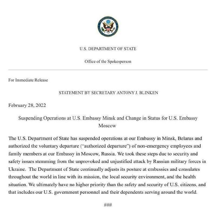 Держдеп США оголосив про зупинення роботи посольства в Мінську Держдеп США оголосив про зупинення роботи посольства в Мінську